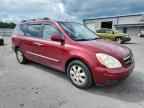 2007 HYUNDAI Entourage