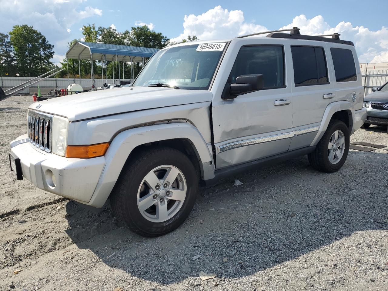 2008 JEEP Commander
