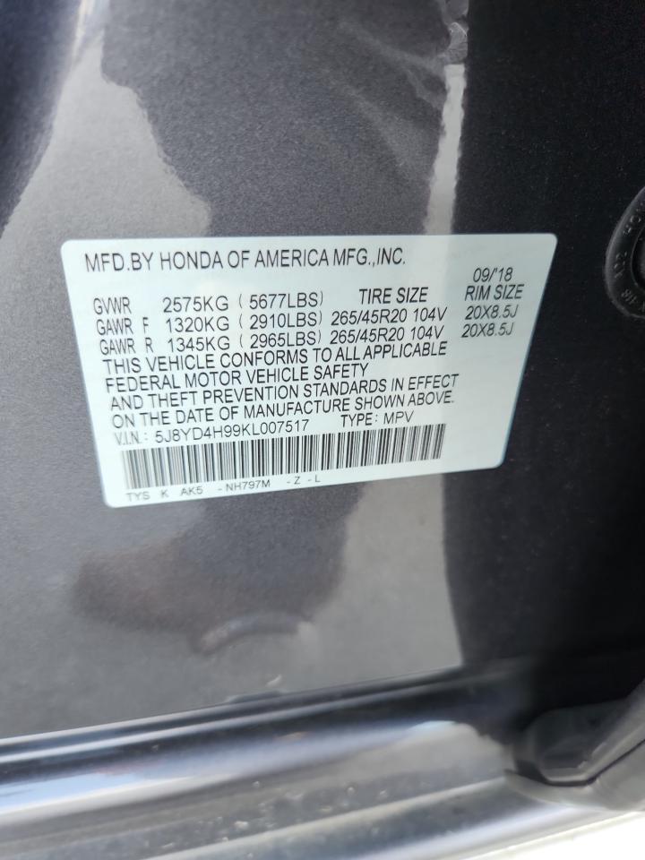 2019 ACURA MDX
