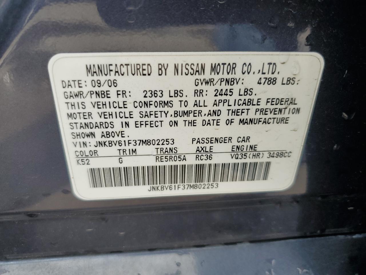 2007 INFINITI G35