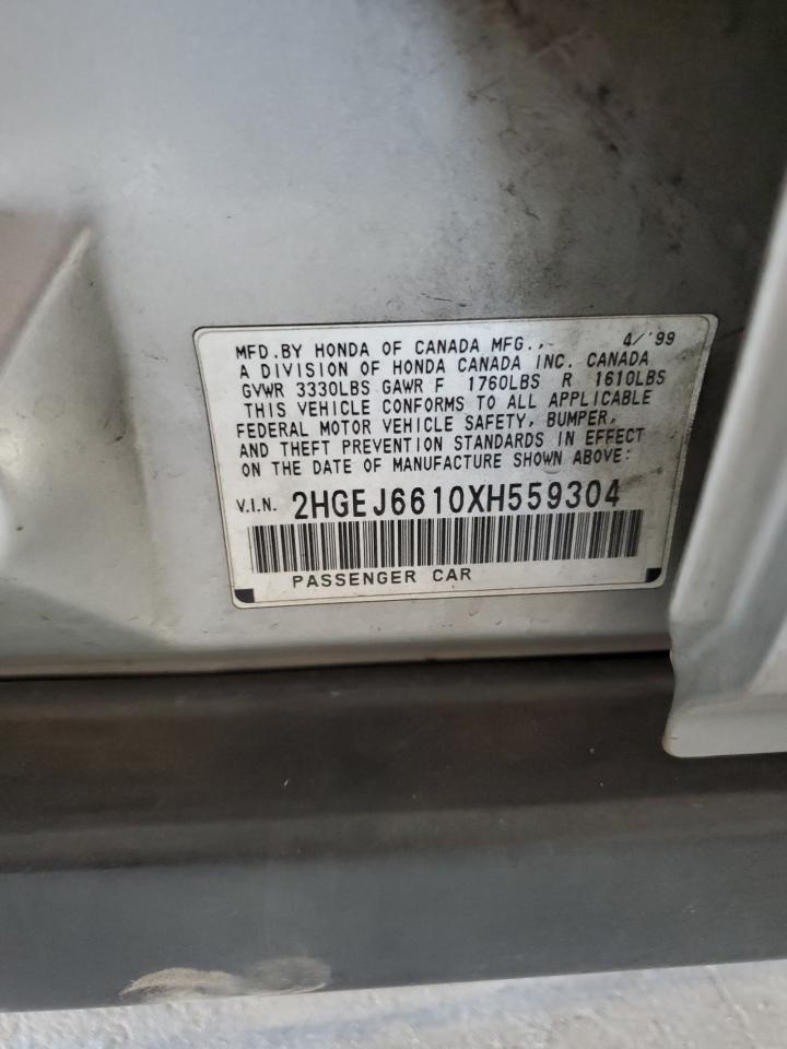 1999 HONDA CIVIC