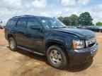 2014 CHEVROLET Tahoe