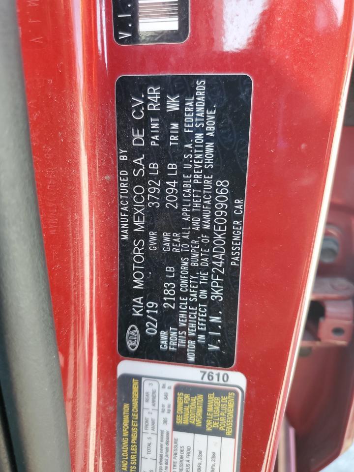 2019 KIA FORTE