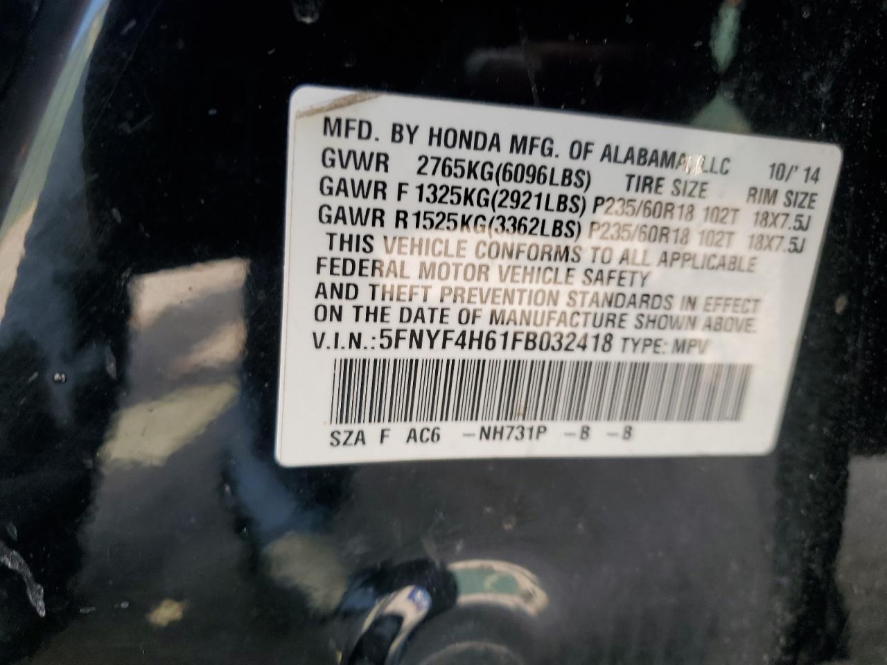2015 HONDA PILOT