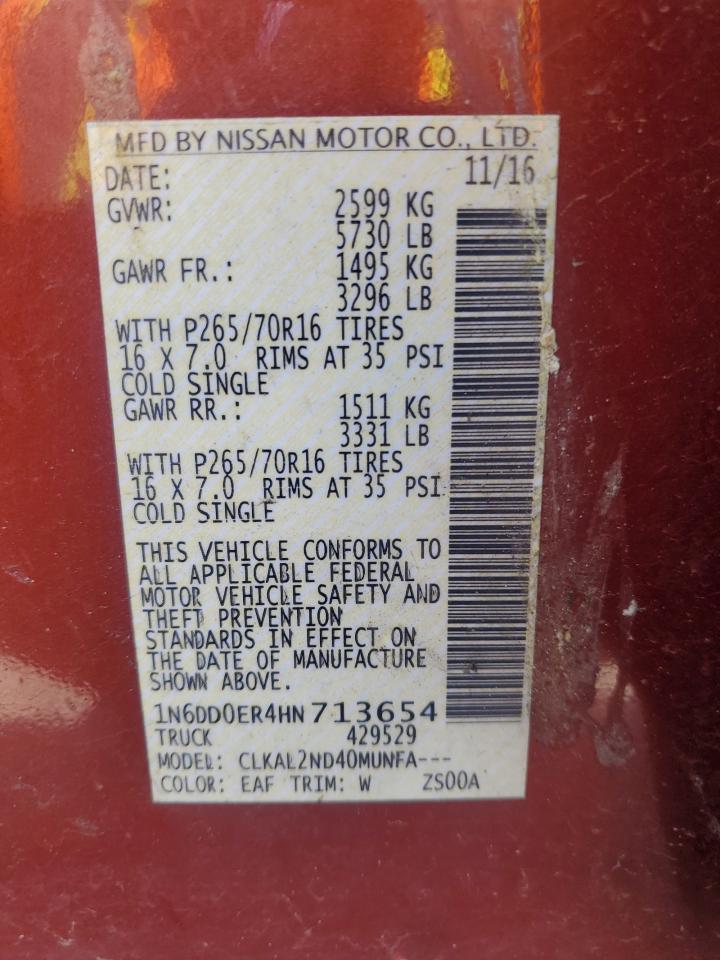 2017 NISSAN Frontier