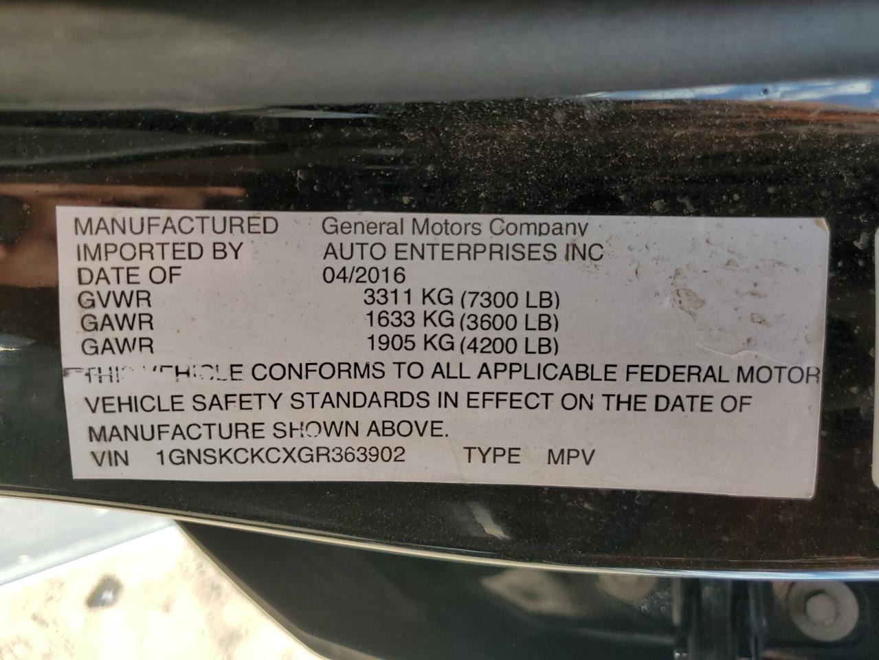 2016 CHEVROLET Tahoe