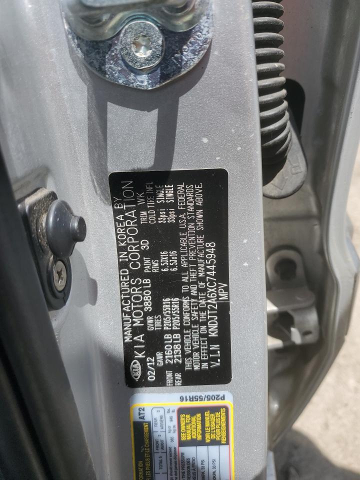 2012 KIA SOUL