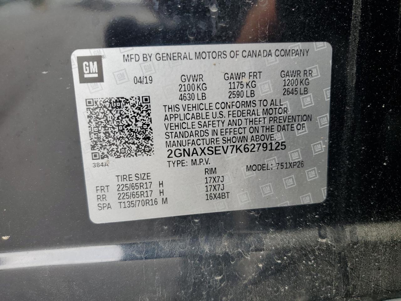 2019 CHEVROLET EQUINOX