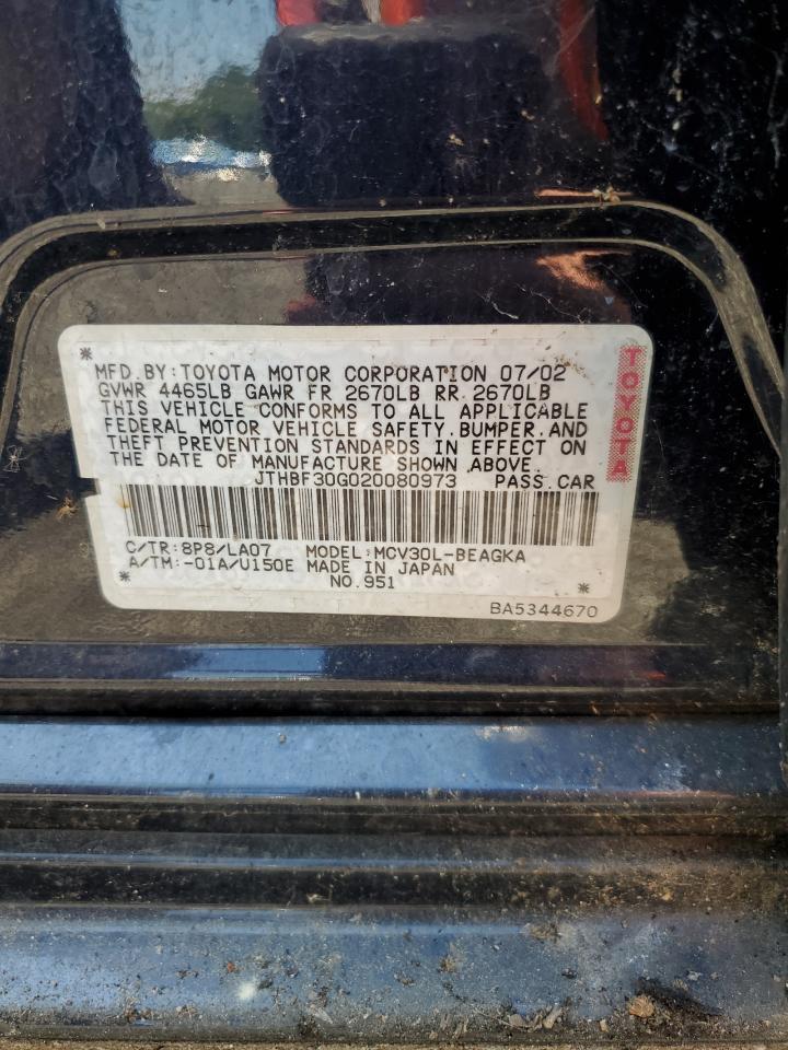2002 LEXUS Es 300