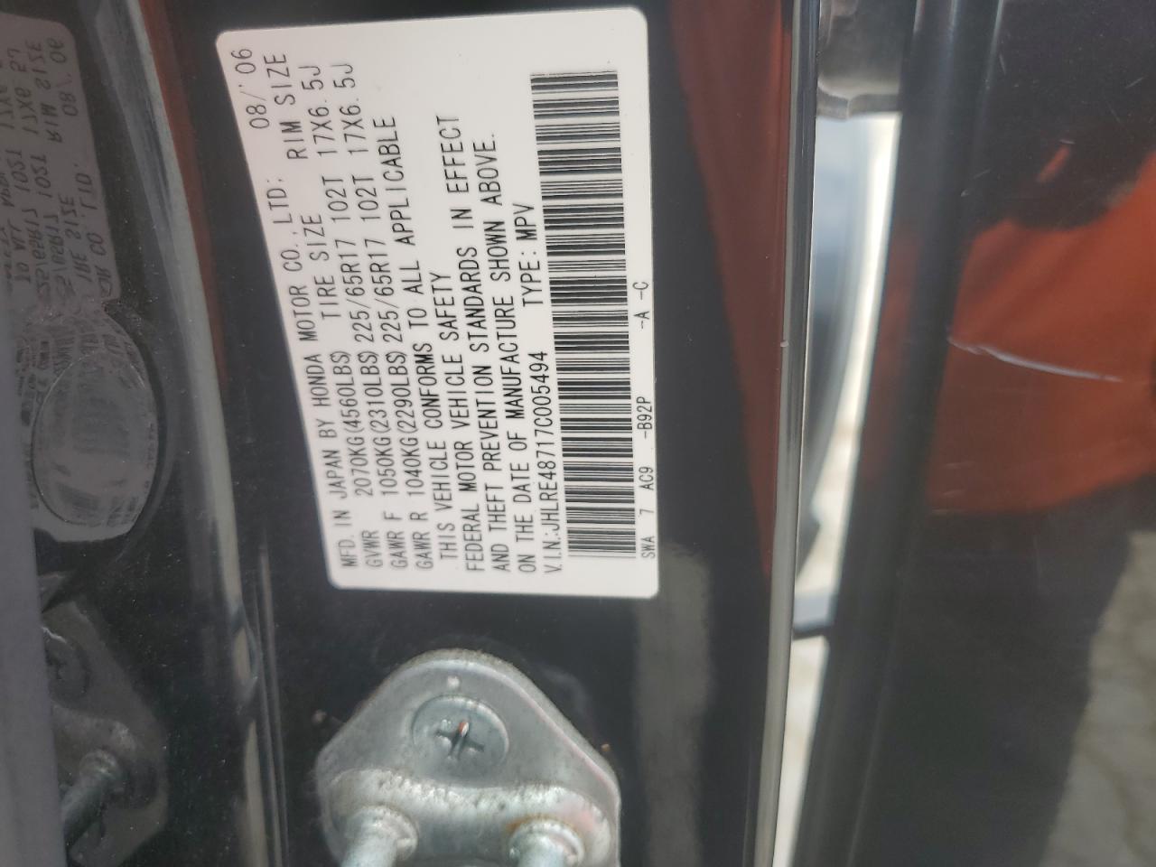2007 HONDA CR-V