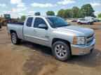 2013 CHEVROLET Silverado