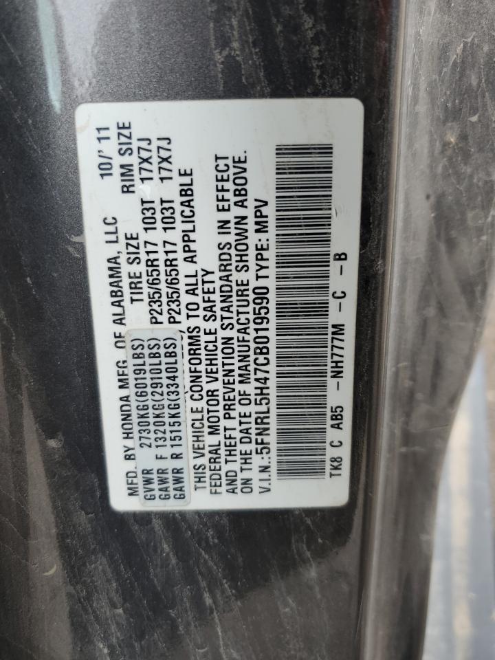 2012 HONDA ODYSSEY