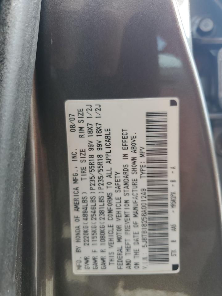 2008 ACURA RDX