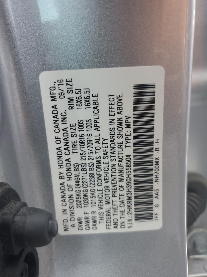 2016 HONDA CR-V