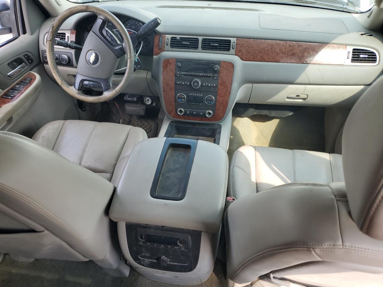 2008 CHEVROLET Silverado