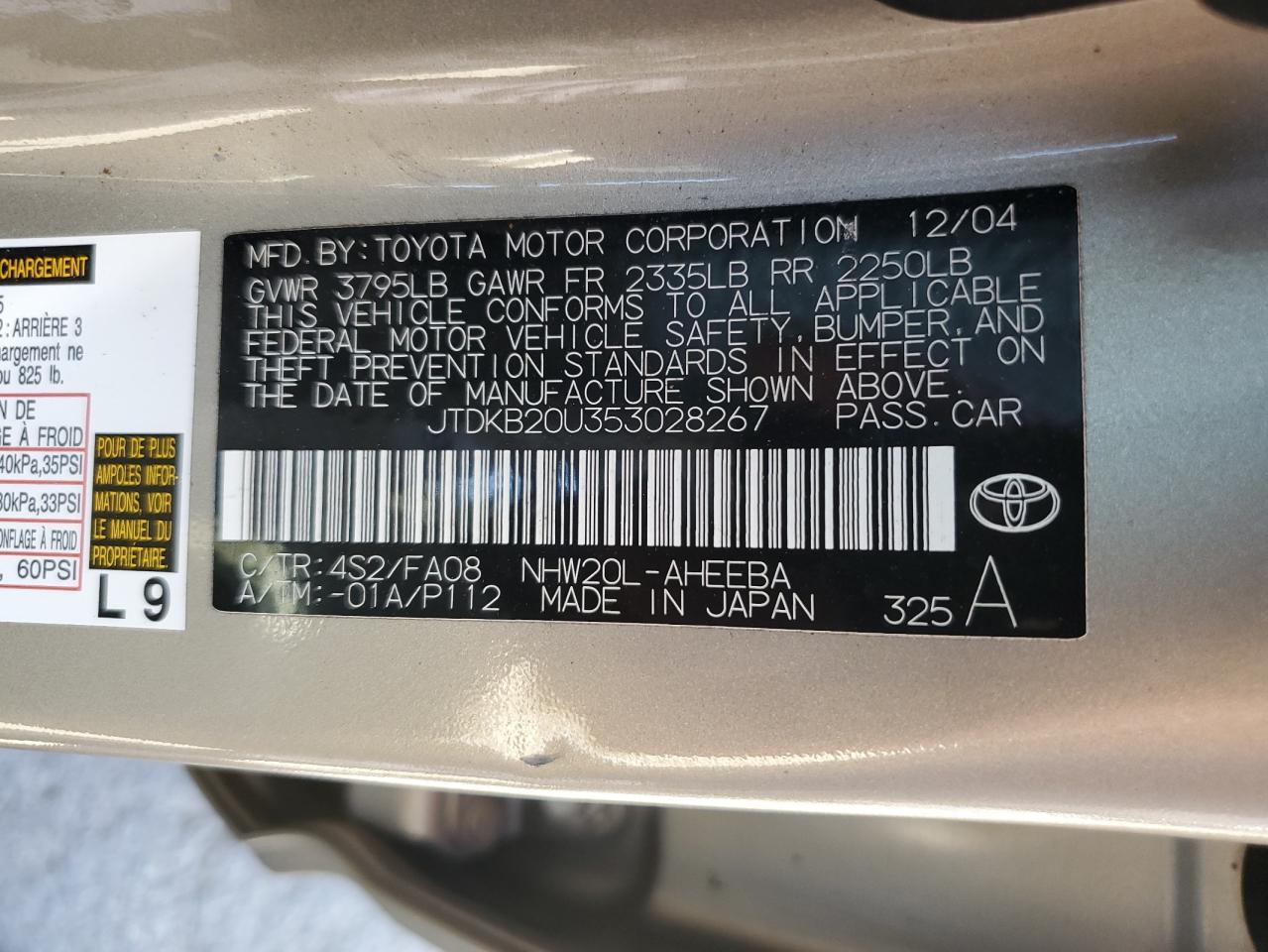 2005 TOYOTA PRIUS
