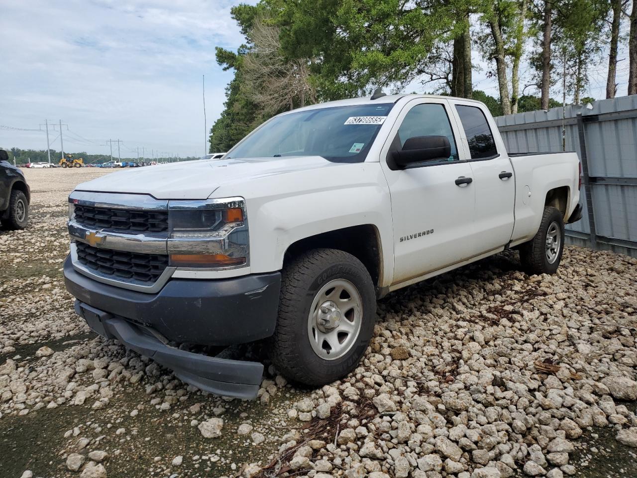 2016 CHEVROLET SILVERADO 1500