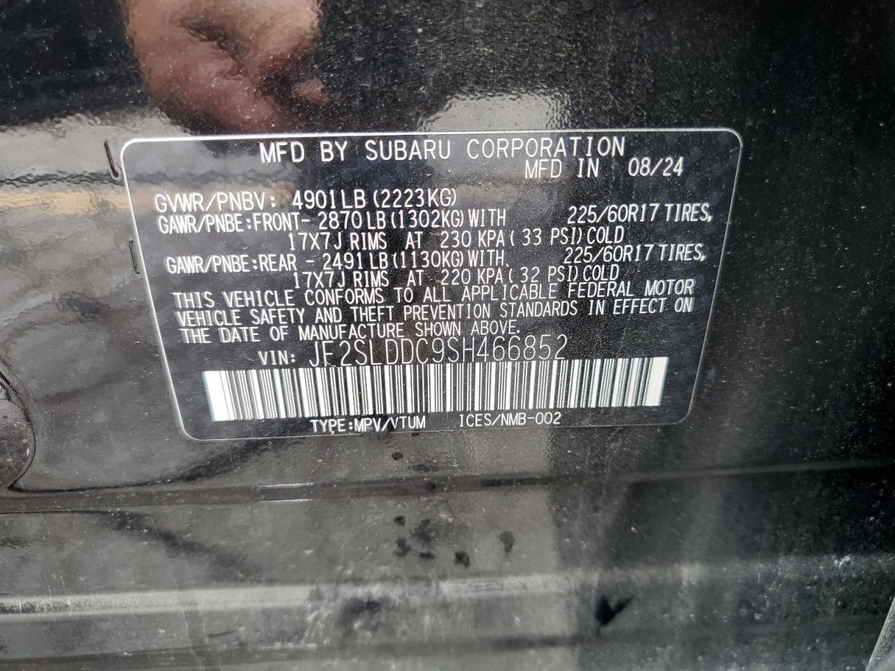 2025 SUBARU FORESTER