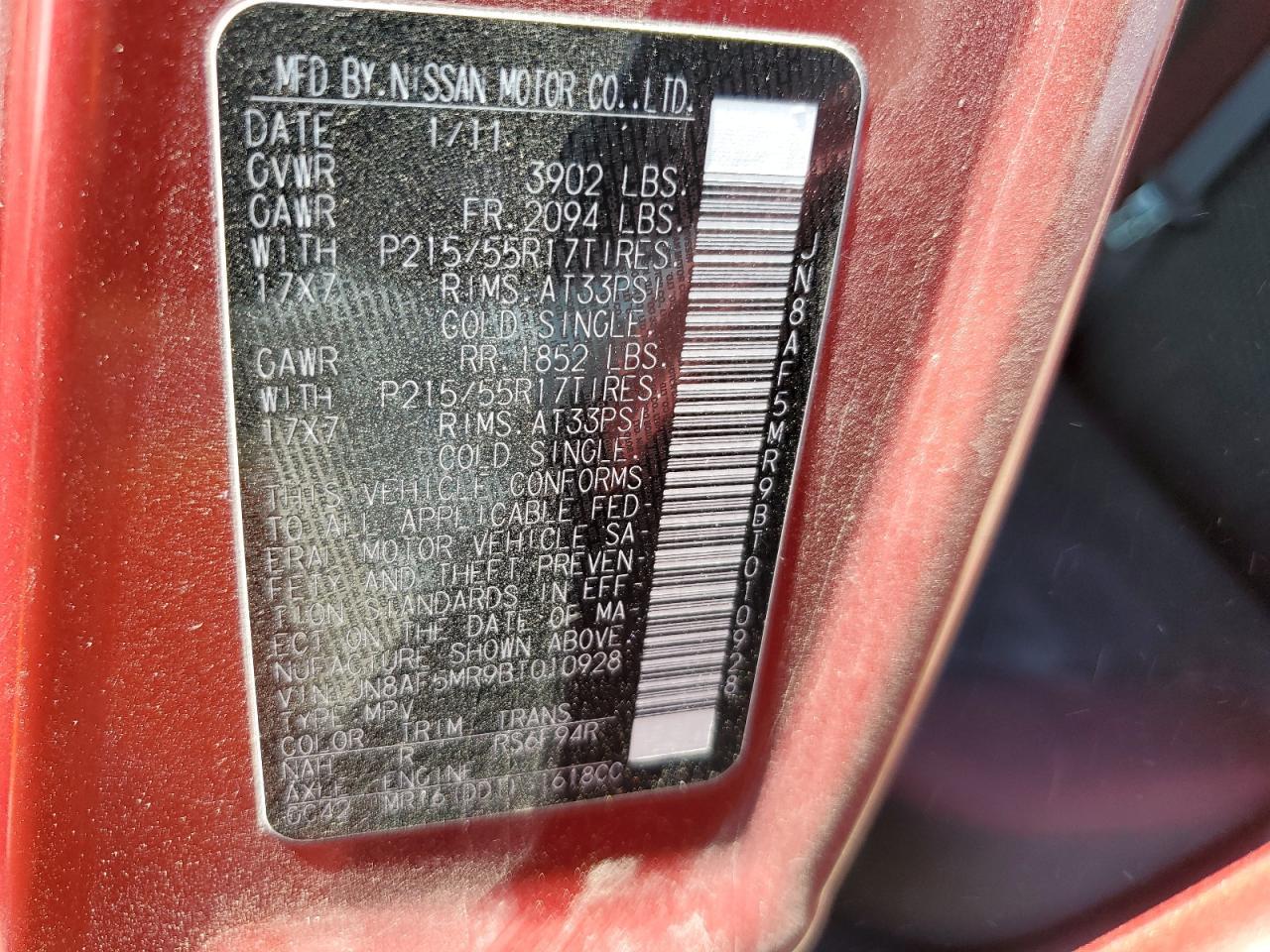 2011 NISSAN Juke