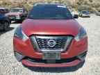 2020 NISSAN KICKS