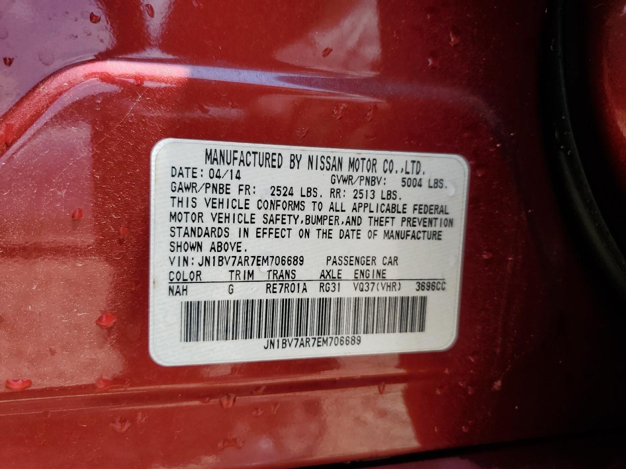 2014 INFINITI Q50