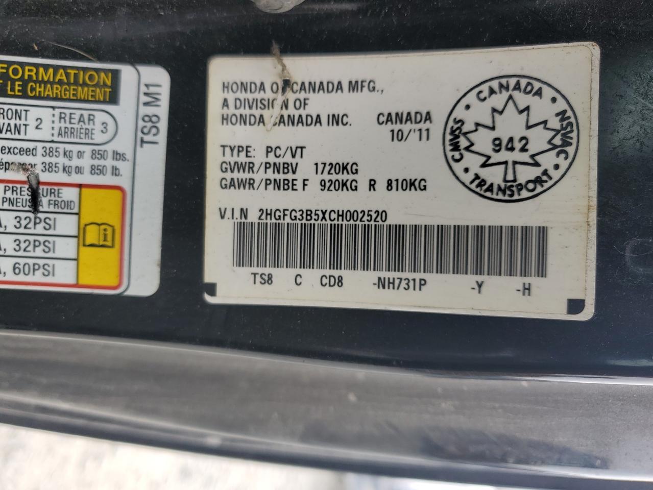2012 HONDA CIVIC