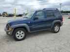 2005 JEEP Liberty