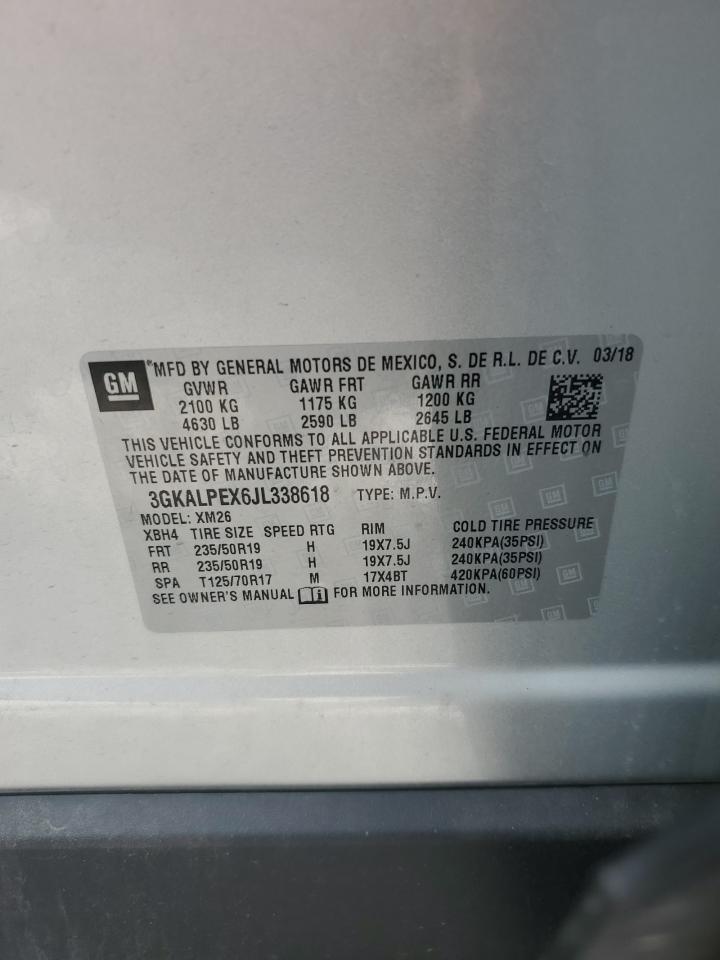 2018 GMC Terrain