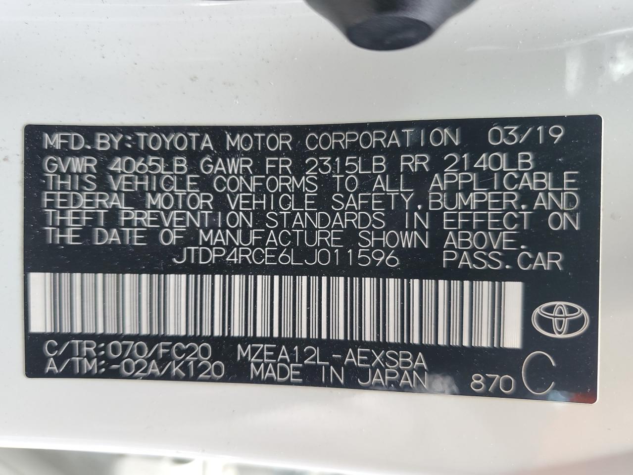 2020 TOYOTA COROLLA