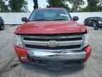 2008 CHEVROLET Silverado