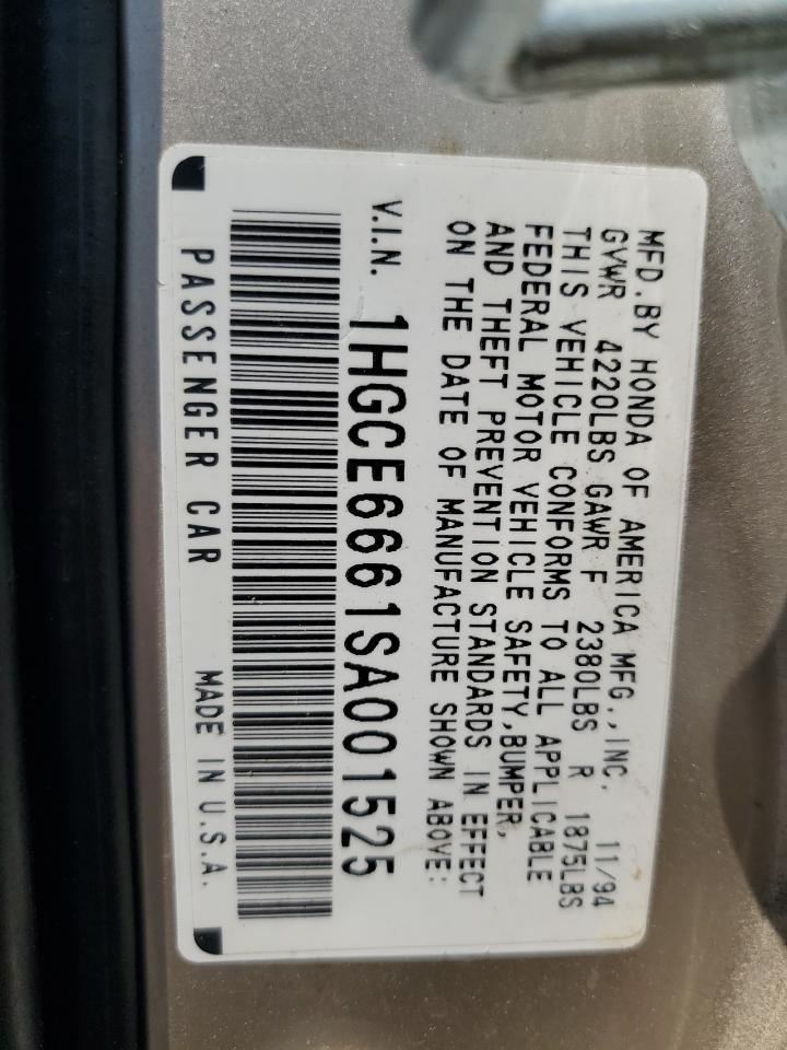 1995 HONDA ACCORD