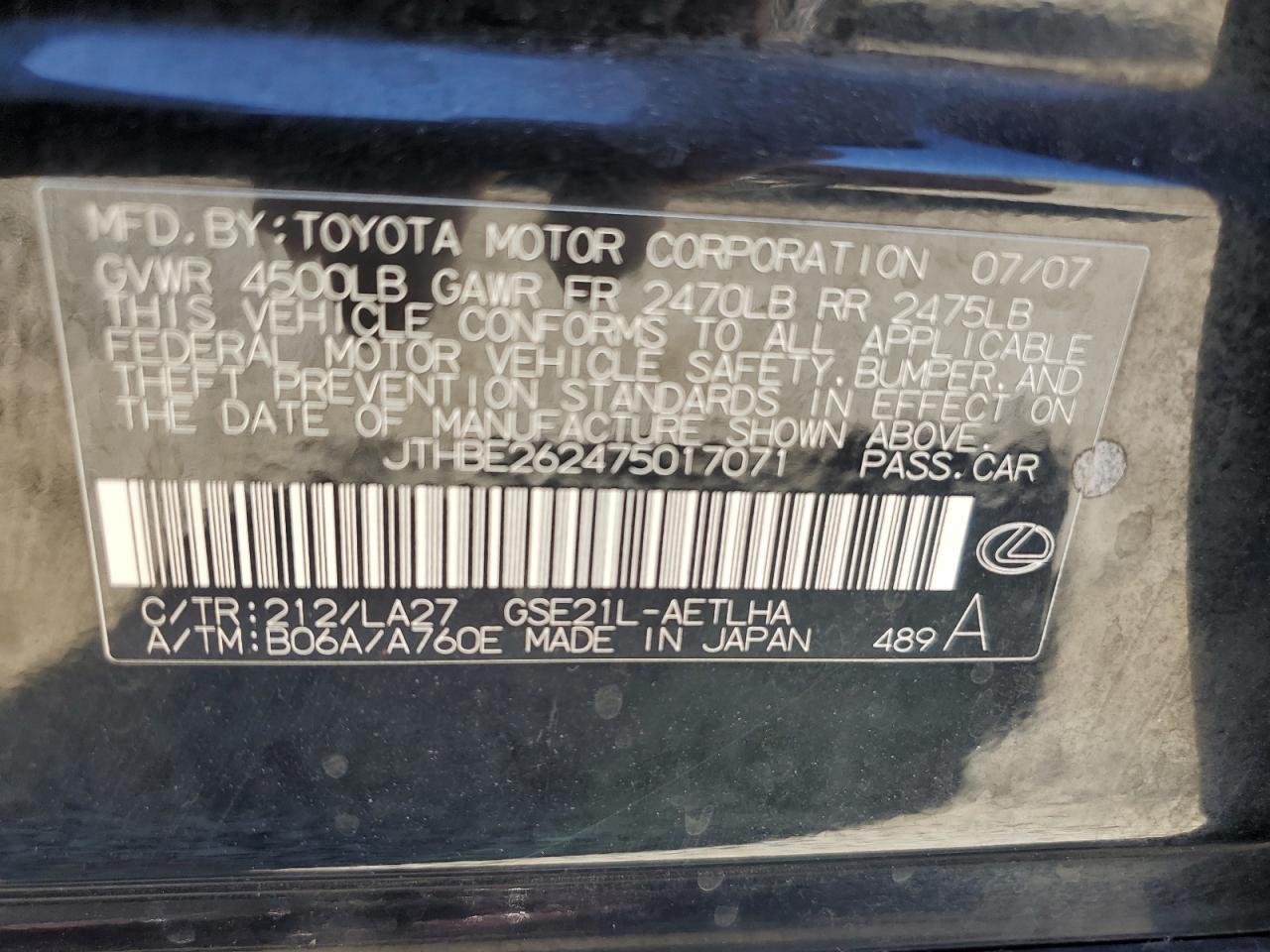 2007 LEXUS Is