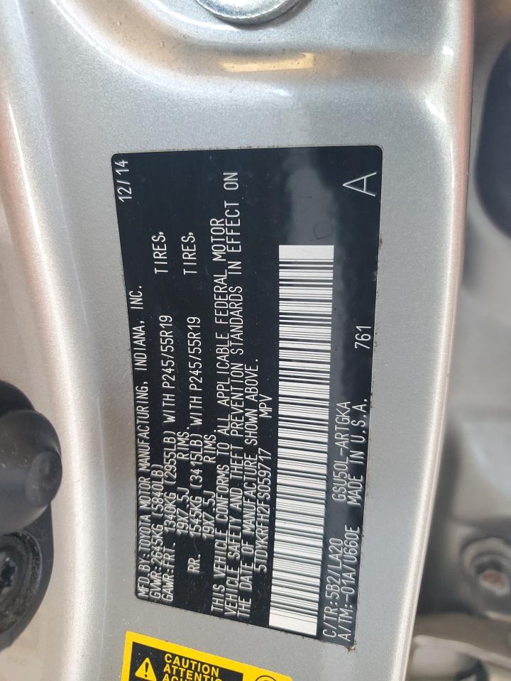 2015 TOYOTA HIGHLANDER