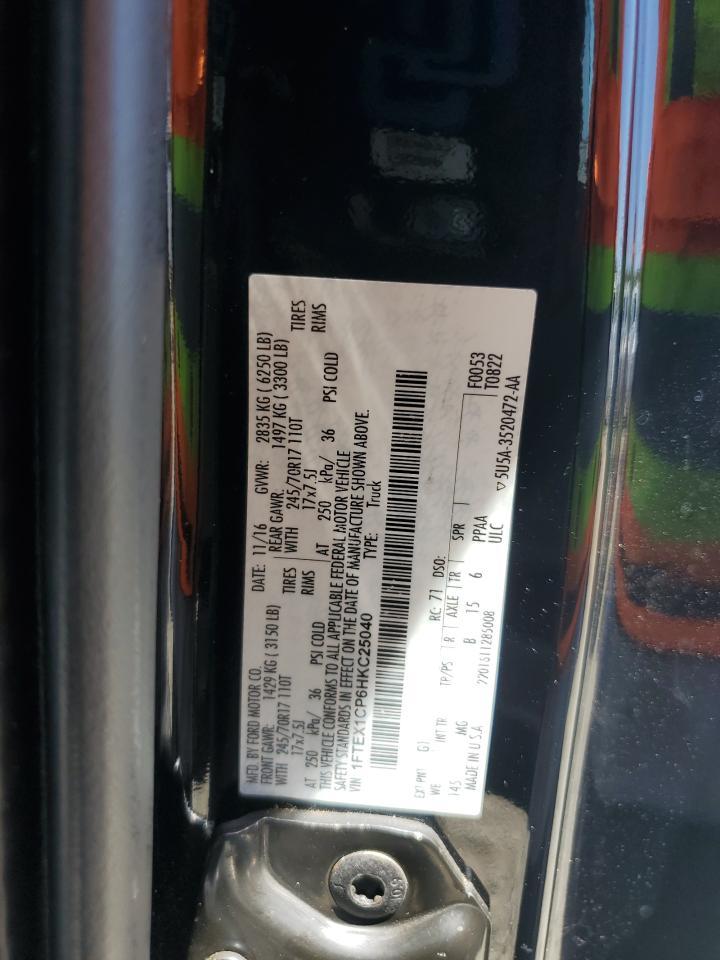 2017 FORD F-150