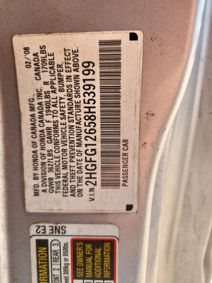 2008 HONDA CIVIC