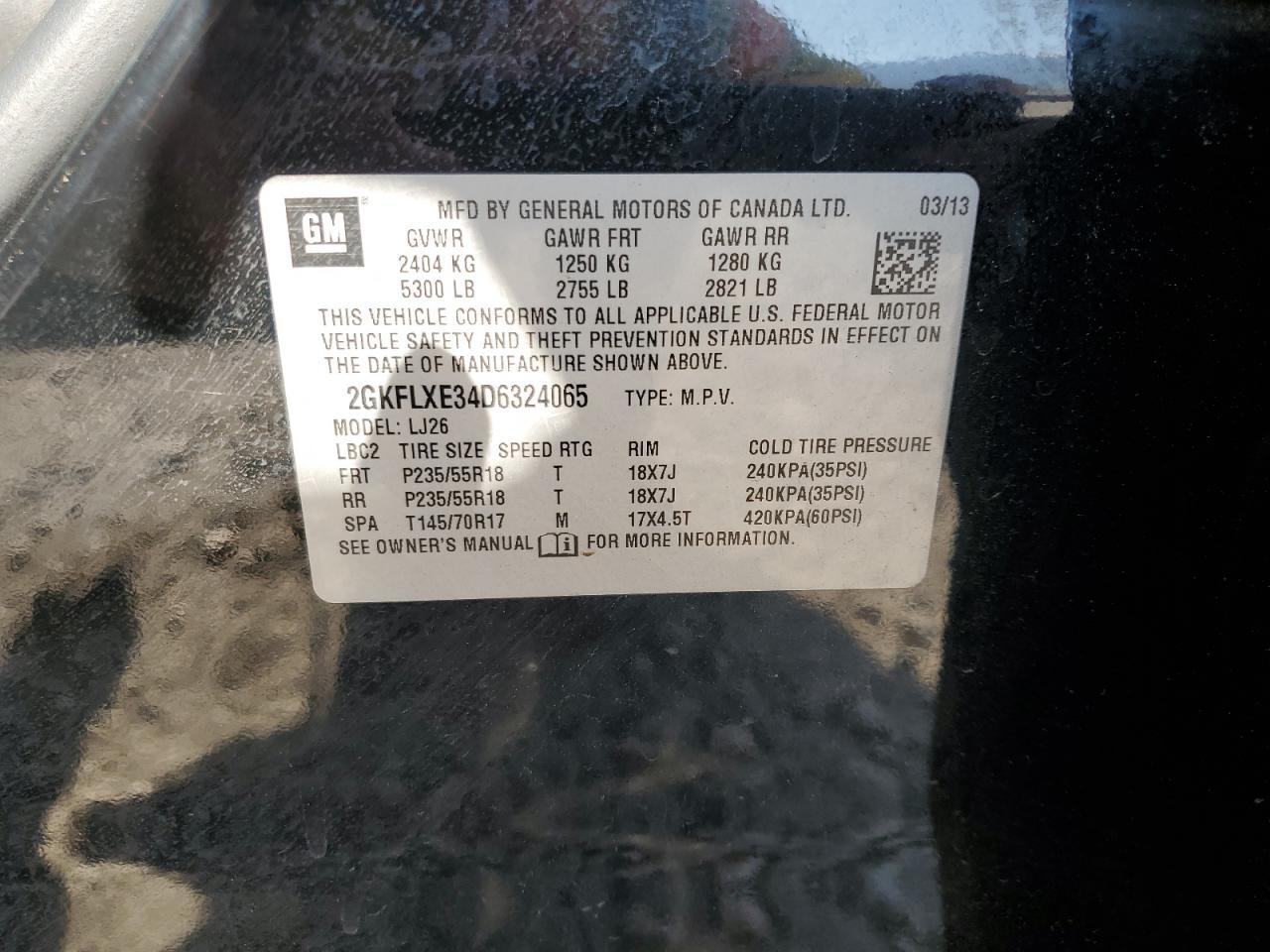 2013 GMC Terrain
