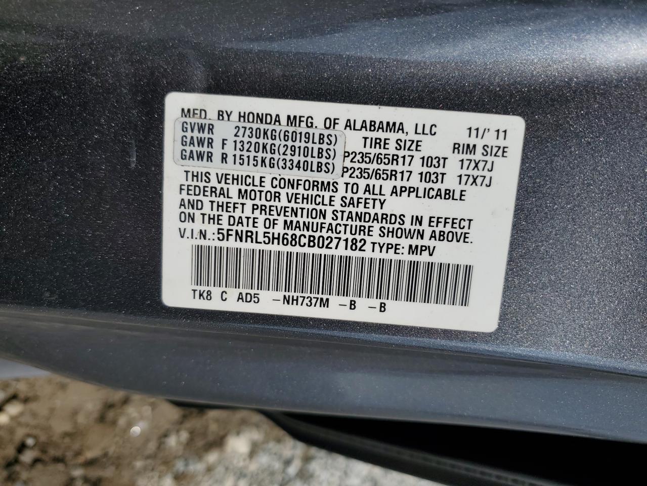 2012 HONDA ODYSSEY