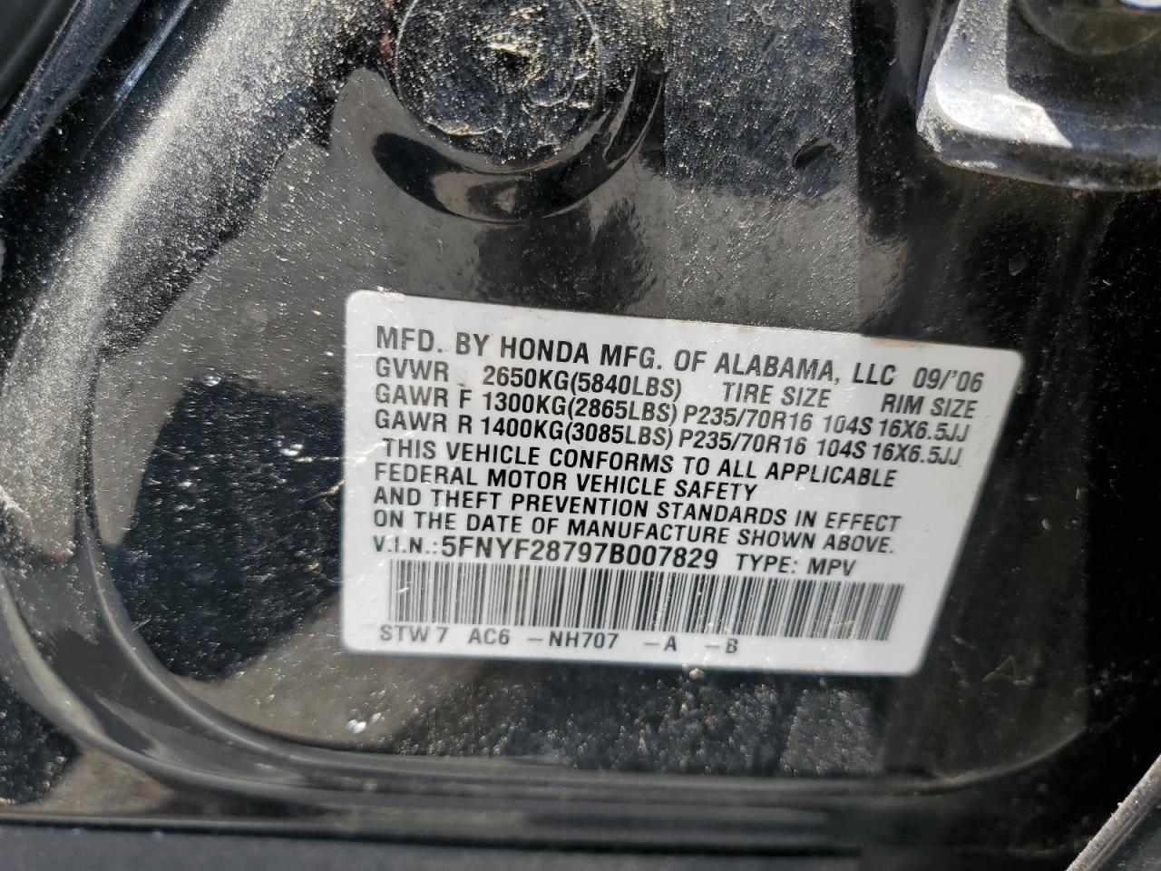 2018 HONDA PILOT