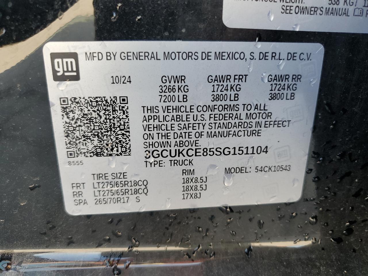 2025 CHEVROLET Silverado