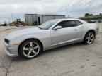 2011 CHEVROLET Camaro