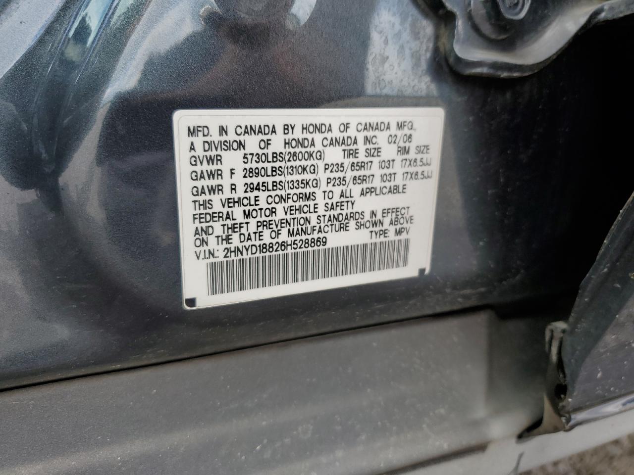 2006 ACURA MDX