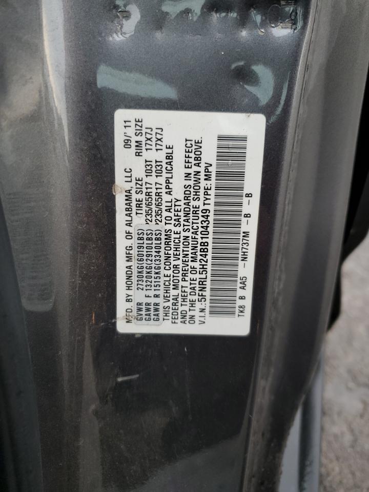 2011 HONDA ODYSSEY