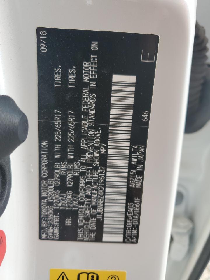 2019 LEXUS NX 300