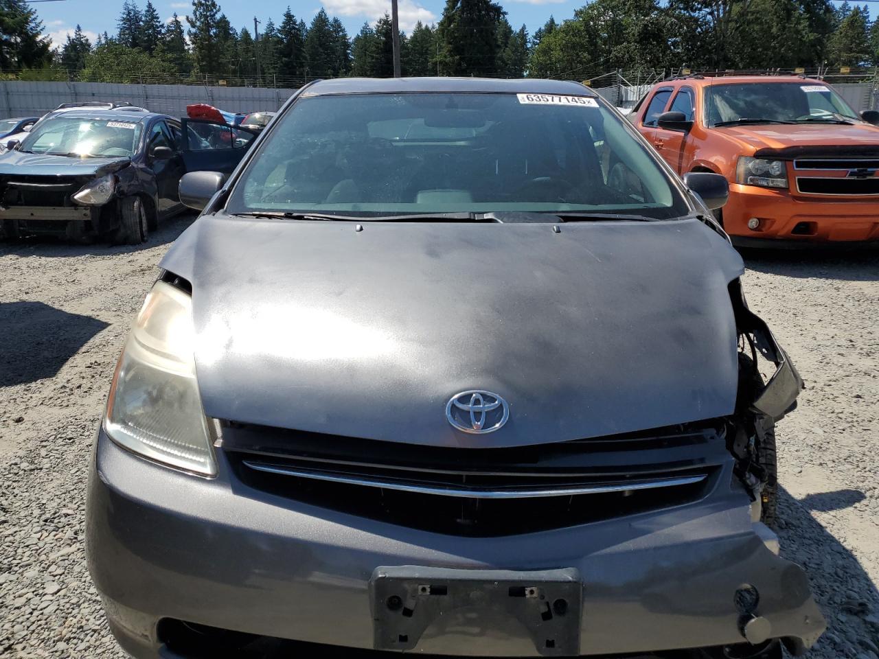 2008 TOYOTA PRIUS