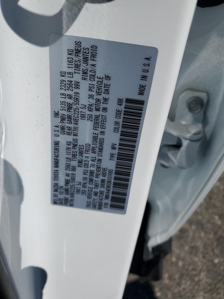 2025 MAZDA CX-50