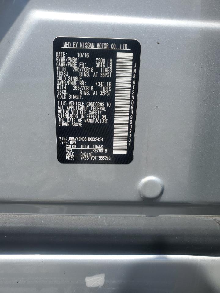 2017 NISSAN Armada