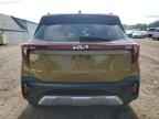 2024 KIA SELTOS