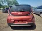 2023 KIA SOUL