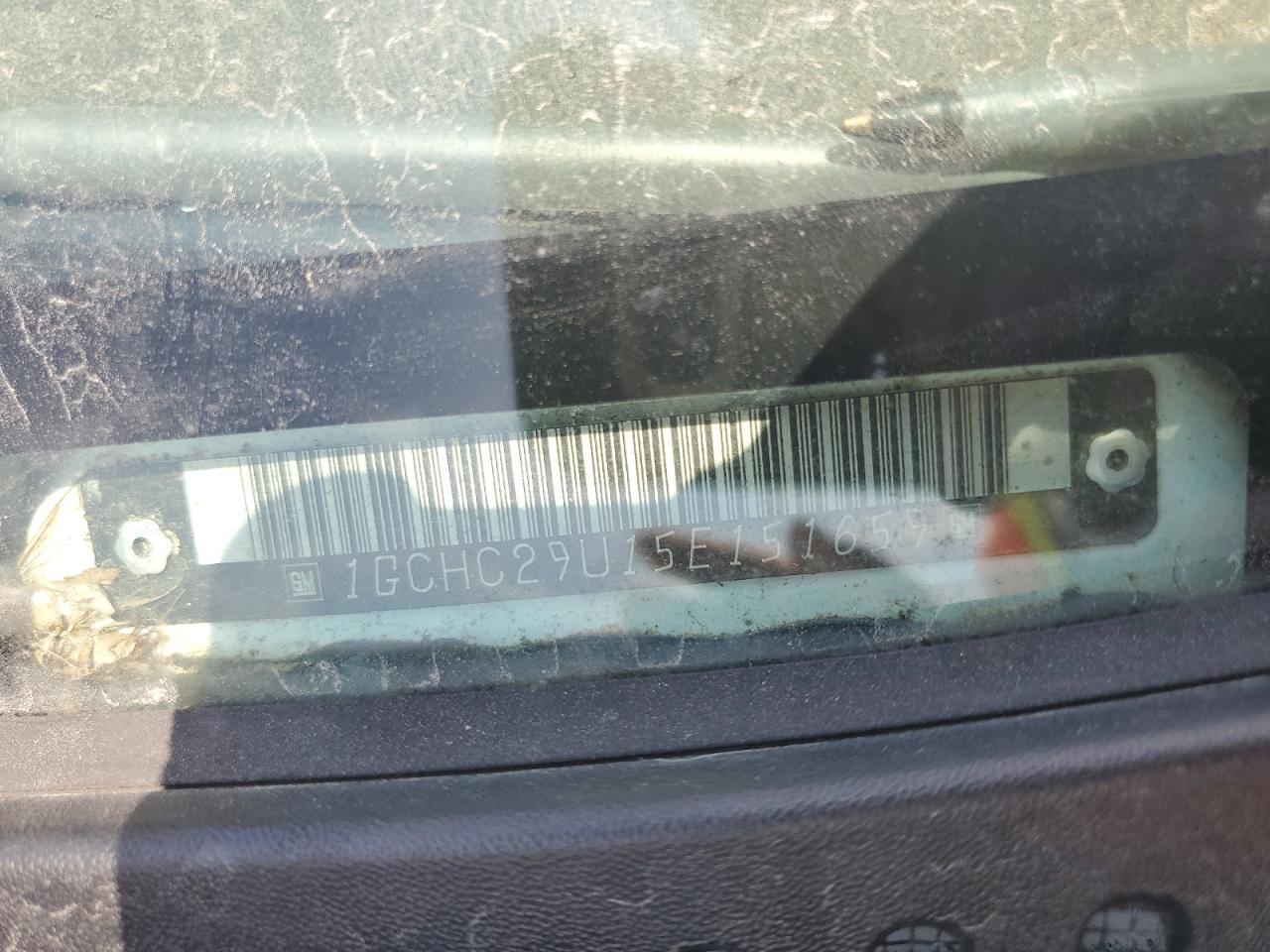 2005 CHEVROLET Silverado