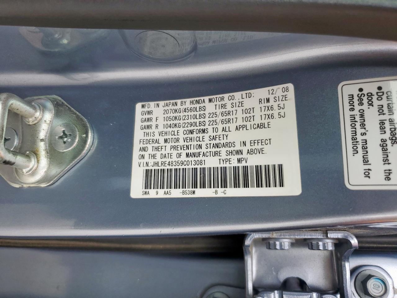 2009 HONDA CR-V